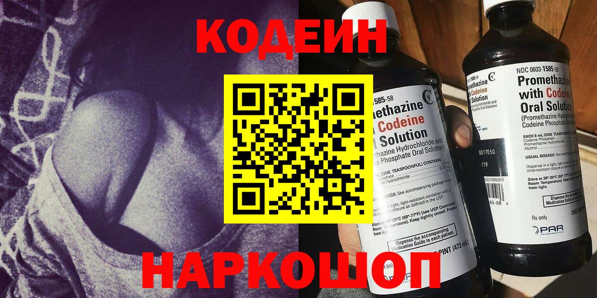Канабис Балахна