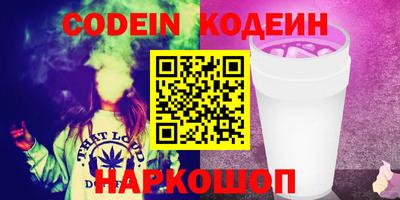 круглые Волжский