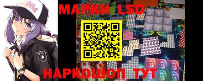 круглые Волжский