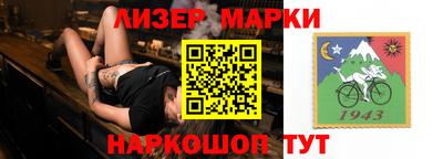 круглые Волжский