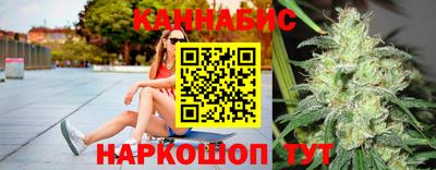 круглые Волжский