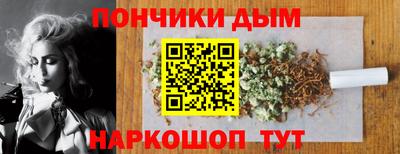 дмт Волжск