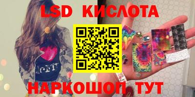 дмт Волжск
