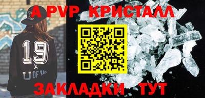 дмт Волжск