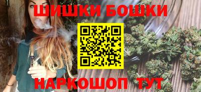 дмт Волжск