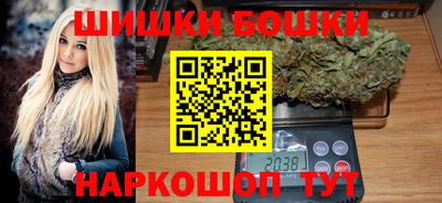 дмт Волжск