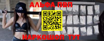 дмт Волжск