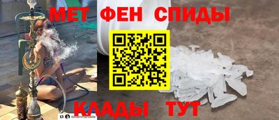 круглые Волжский