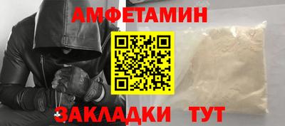 круглые Волжский