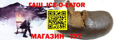 круглые Волжский