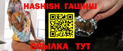 круглые Волжский