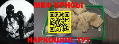 круглые Волжский